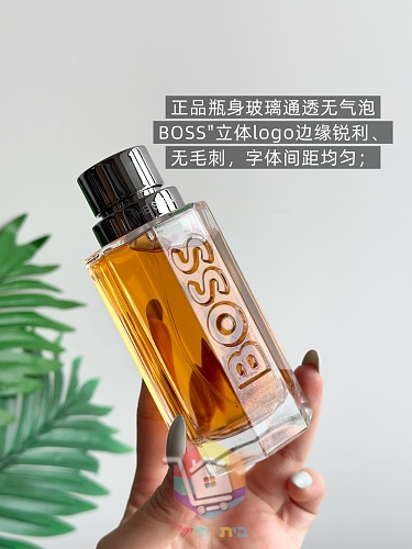 בושם BOSS The Scent או דה טואלט, 100 מ"ל 4