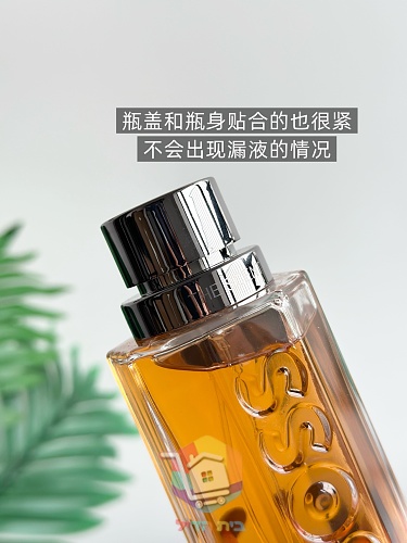 בושם BOSS The Scent או דה טואלט, 100 מ"ל 6