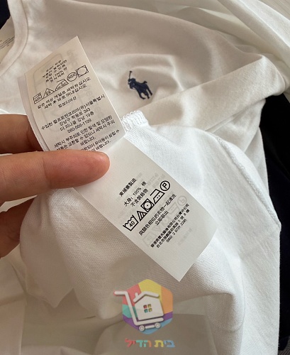 חולצת טי Polo Ralph Lauren בשרוול ארוך 15