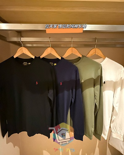 חולצת טי Polo Ralph Lauren בשרוול ארוך 19