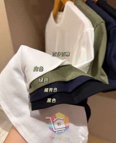 חולצת טי Polo Ralph Lauren בשרוול ארוך 28