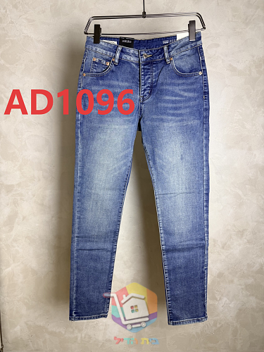 ג'ינס Levi's 511 Slim עם רכיסת כפתורים 9