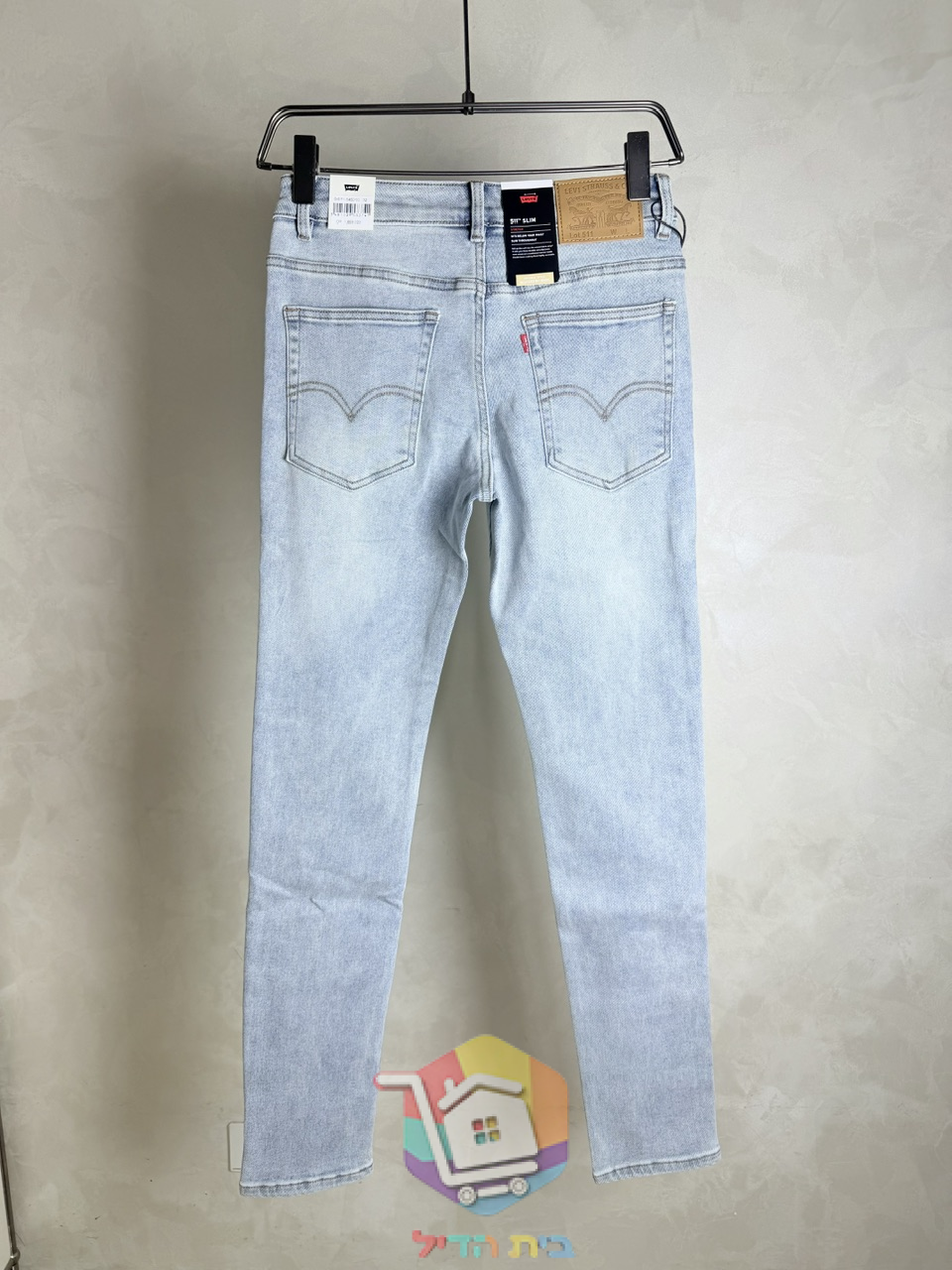 Jean Levi's 511 bleu clair