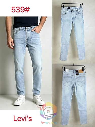 Jean Levi's 511 bleu clair 2