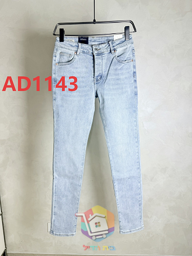 Jean Levi's 511 bleu clair 8