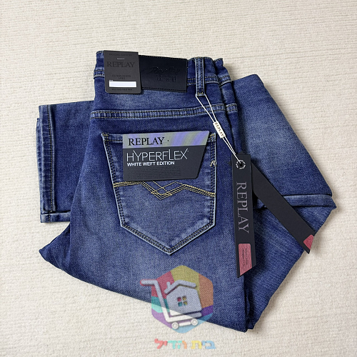 Jean Replay bleu délavé pierre 7