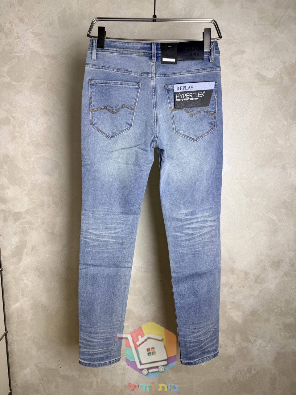 Jean Replay coupe slim à braguette boutonnée