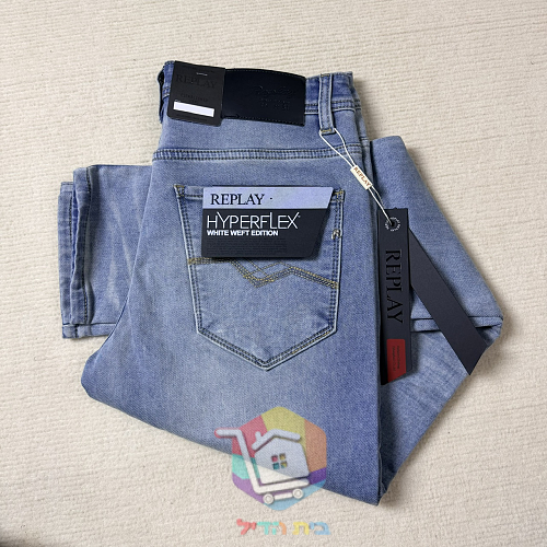 Jean Replay coupe slim à braguette boutonnée 2