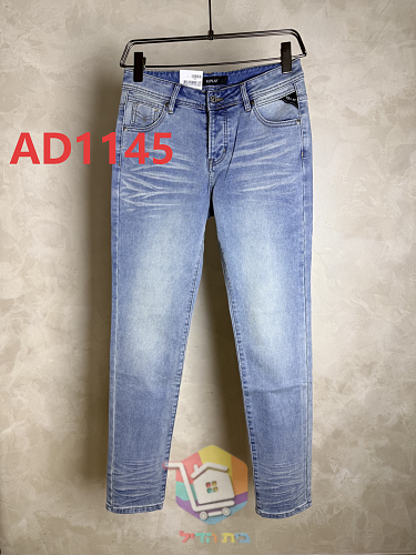 Jean Replay coupe slim à braguette boutonnée 10