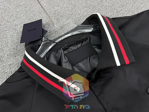 ז'קט בומבר Prada מניילון 7