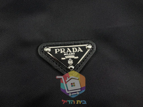 ז'קט בומבר Prada מניילון 8