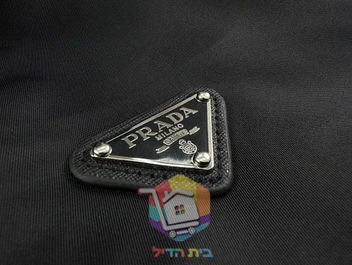 ז'קט בומבר Prada מניילון 13
