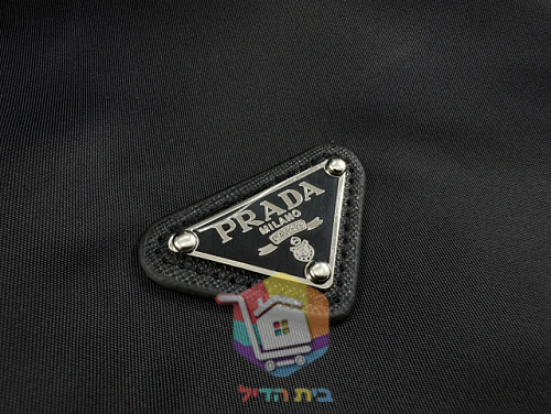ז'קט בומבר Prada מניילון 15