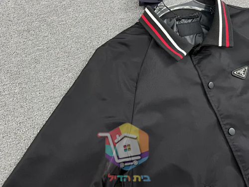 ז'קט בומבר Prada מניילון 24