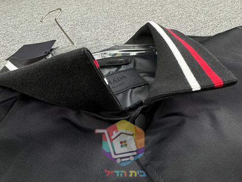 ז'קט בומבר Prada מניילון 28