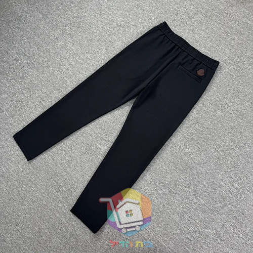Pantalon Moncler à taille élastique et cordon 2