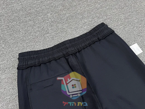 Pantalon Moncler à taille élastique et cordon 5