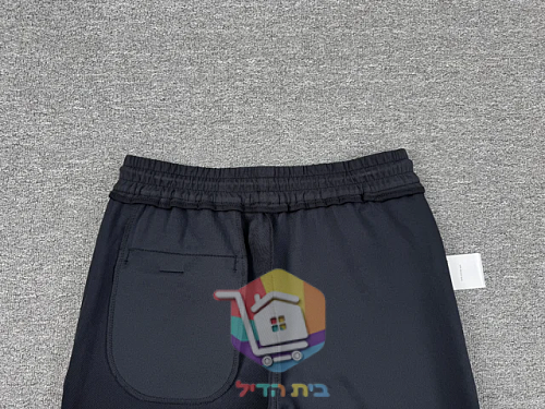 Pantalon Moncler à taille élastique et cordon 17