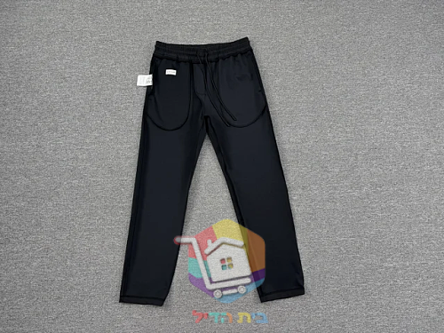 Pantalon Moncler à taille élastique et cordon 18