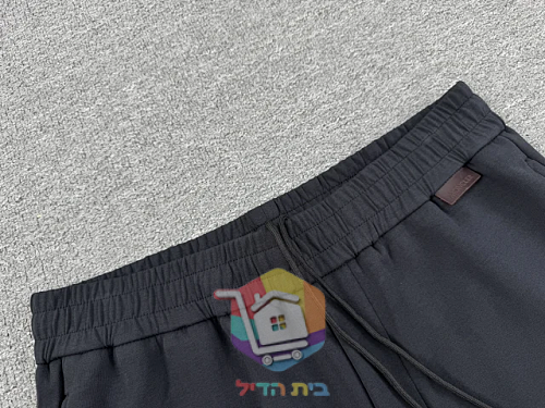 Pantalon Moncler à taille élastique et cordon 21