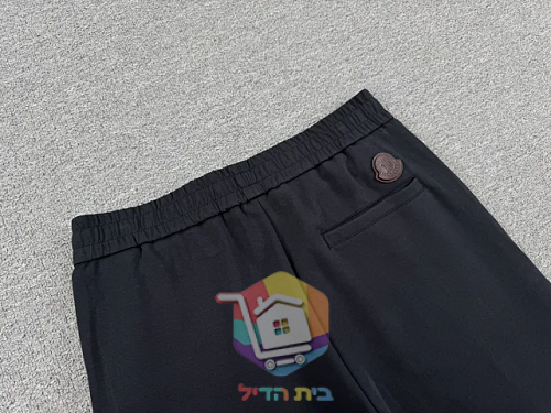 Pantalon Moncler à taille élastique et cordon 26