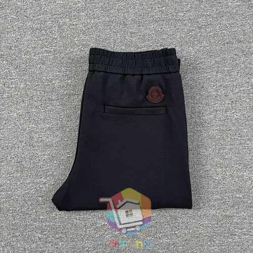 Pantalon Moncler à taille élastique et cordon 29