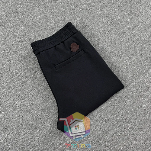 Pantalon Moncler à taille élastique et cordon 30
