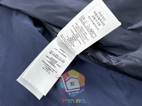 מעיל רוח Polo Ralph Lauren עם קפוצון 16