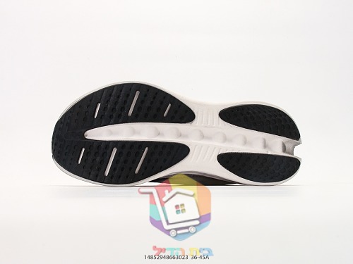 נעלי ריצה On Cloudsurfer מבד סרוג 45
