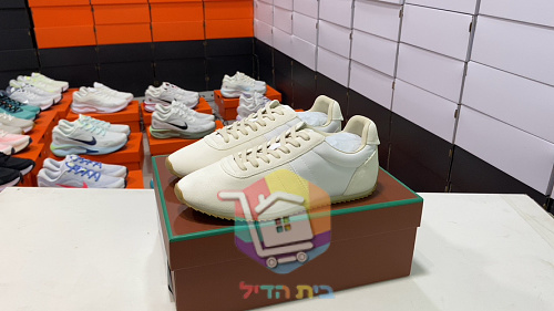 נעלי סניקרס רטרו מזמש ללא לוגו עם סוליית גומי 21