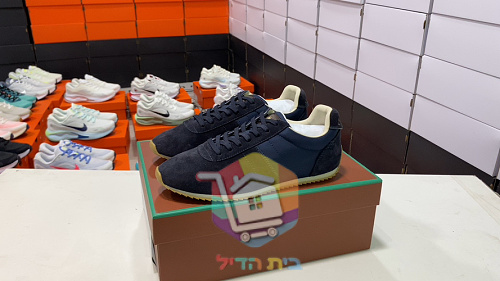 נעלי סניקרס רטרו מזמש ללא לוגו עם סוליית גומי 31