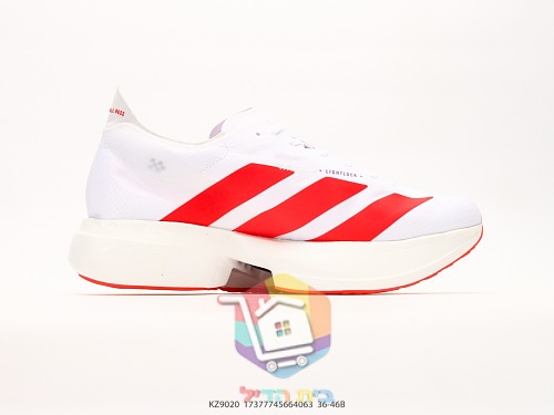נעלי ריצה adidas Adizero בחתימת Yohji Yamamoto 9