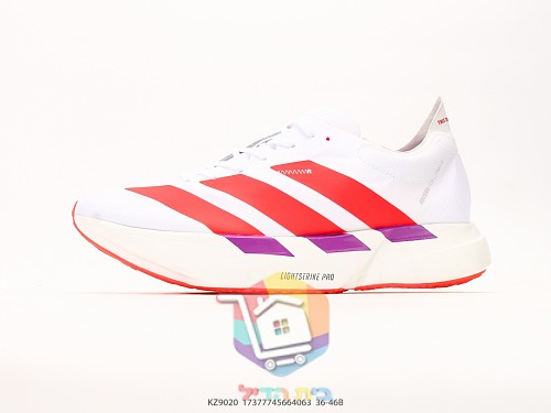 נעלי ריצה adidas Adizero בחתימת Yohji Yamamoto 10