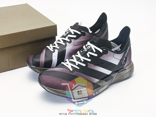 נעלי ריצה adidas Adizero בחתימת Yohji Yamamoto 12