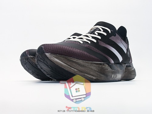 נעלי ריצה adidas Adizero בחתימת Yohji Yamamoto 16
