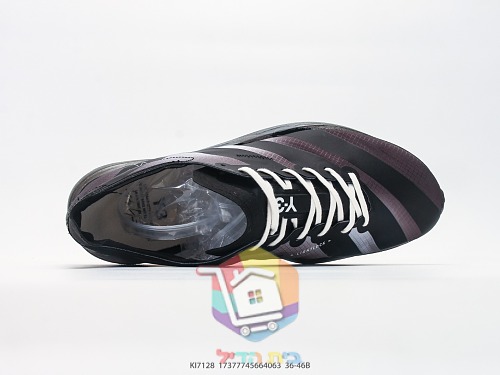 נעלי ריצה adidas Adizero בחתימת Yohji Yamamoto 18