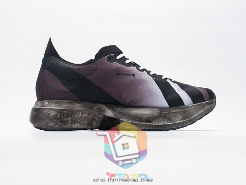 נעלי ריצה adidas Adizero בחתימת Yohji Yamamoto 19