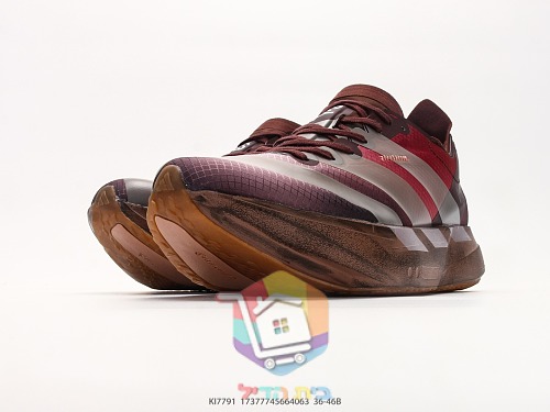 נעלי ריצה adidas Adizero בחתימת Yohji Yamamoto 26