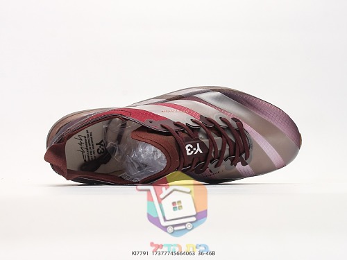 נעלי ריצה adidas Adizero בחתימת Yohji Yamamoto 28