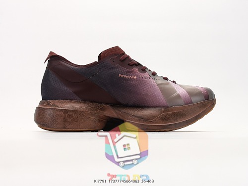 נעלי ריצה adidas Adizero בחתימת Yohji Yamamoto 29