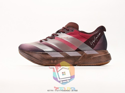 נעלי ריצה adidas Adizero בחתימת Yohji Yamamoto 30
