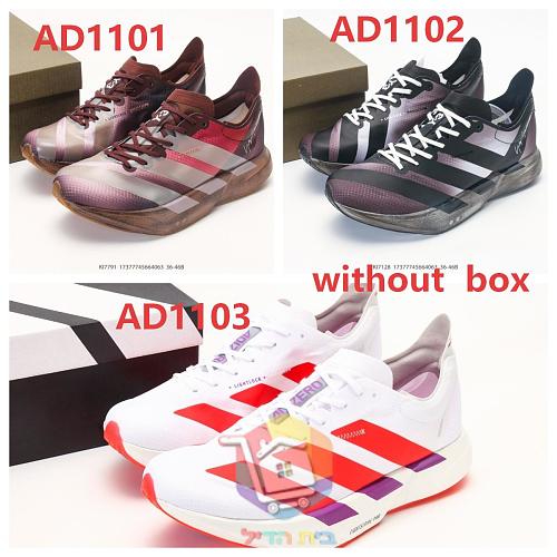 נעלי ריצה adidas Adizero בחתימת Yohji Yamamoto 32