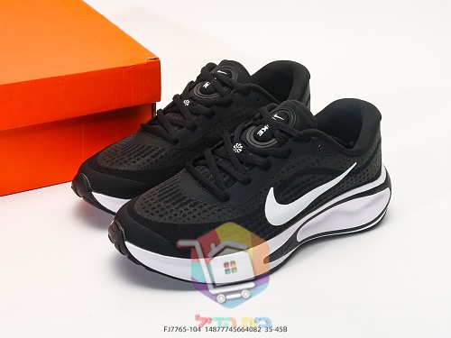 נעלי ריצה Nike בטורקיז עם סוליית פוד 12
