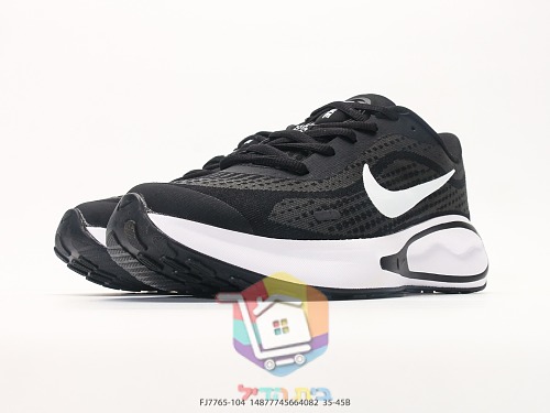 נעלי ריצה Nike בטורקיז עם סוליית פוד 16