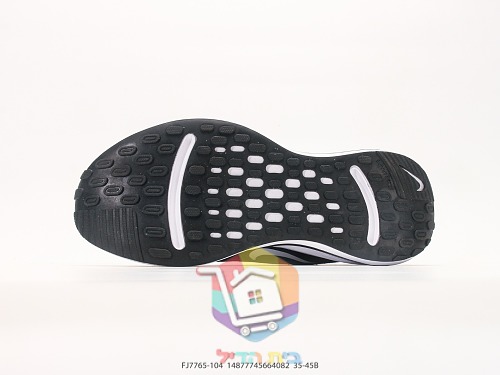 נעלי ריצה Nike בטורקיז עם סוליית פוד 17