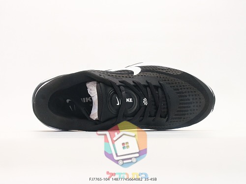 נעלי ריצה Nike בטורקיז עם סוליית פוד 18