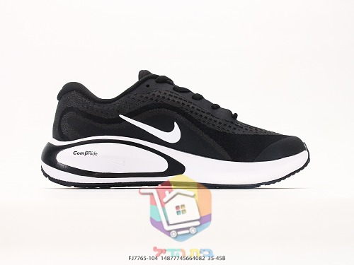 נעלי ריצה Nike בטורקיז עם סוליית פוד 19