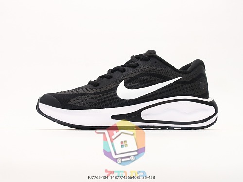 נעלי ריצה Nike בטורקיז עם סוליית פוד 20