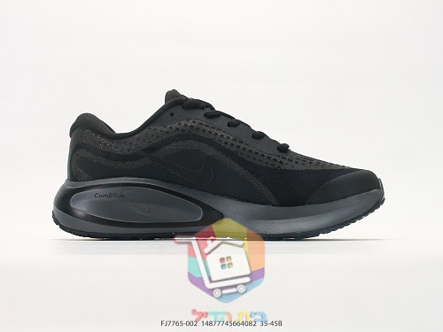 נעלי ריצה Nike בטורקיז עם סוליית פוד 24
