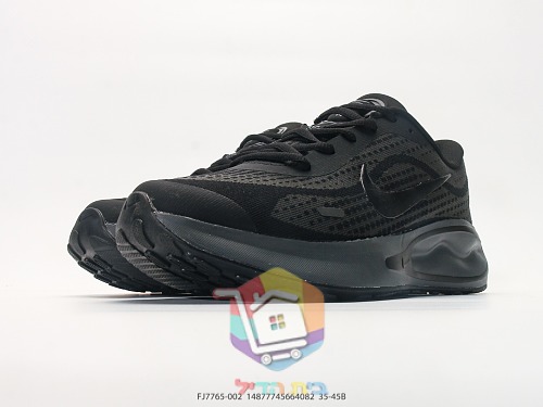 נעלי ריצה Nike בטורקיז עם סוליית פוד 26